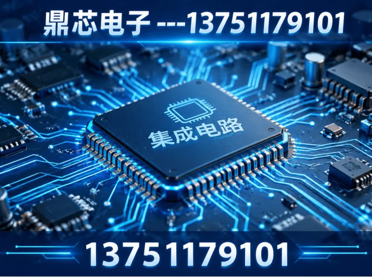 七台河低压MOS展示图